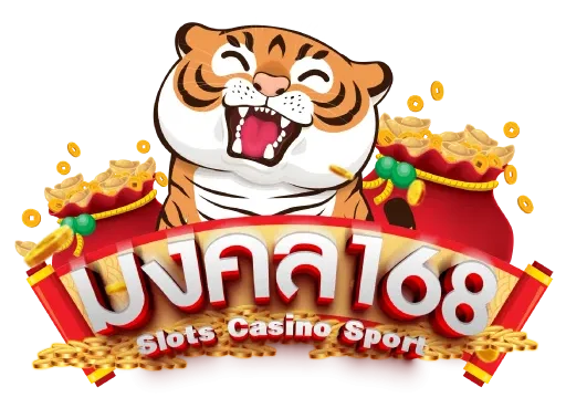 MONGKOL168