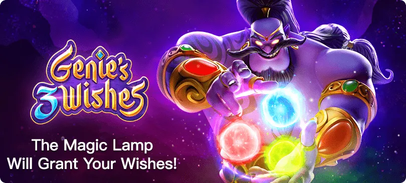 hengheng-games04.webp