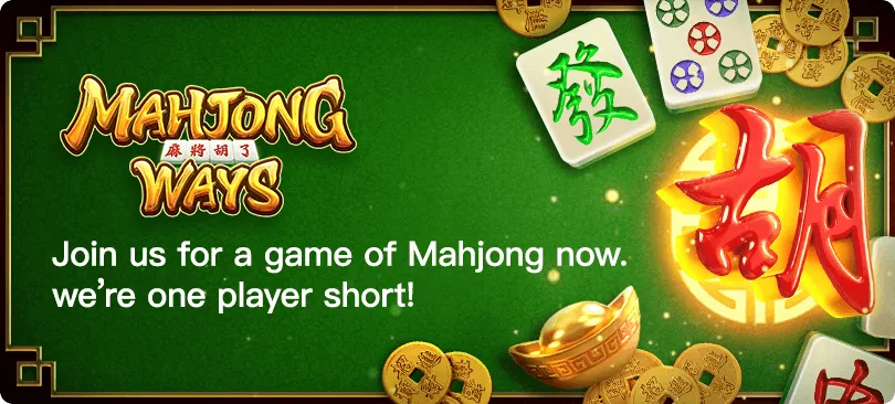 hengheng-games08.webp